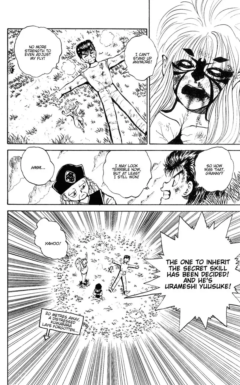 Yu Yu Hakusho Chapter 33