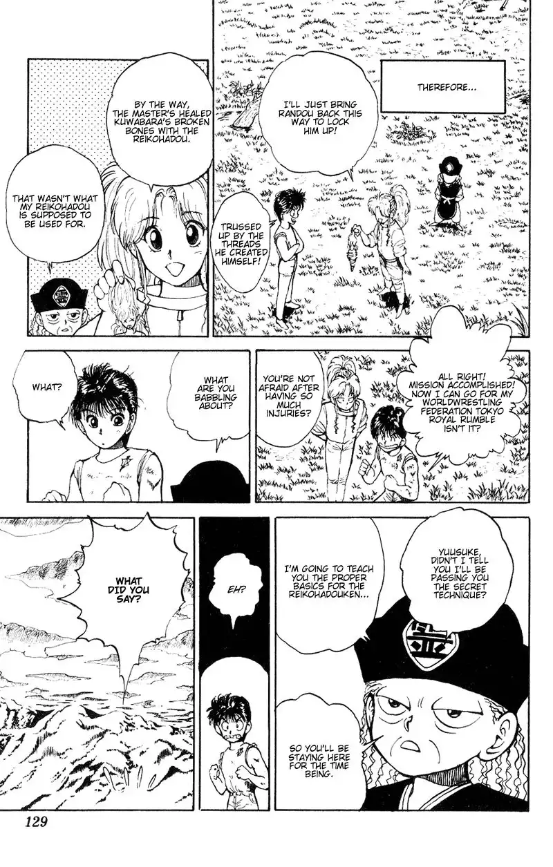 Yu Yu Hakusho Chapter 33