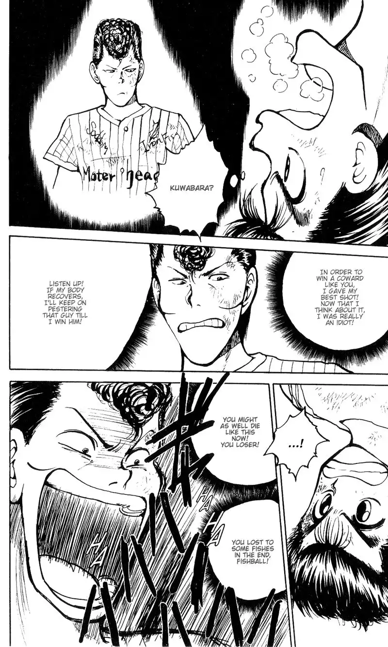 Yu Yu Hakusho Chapter 33