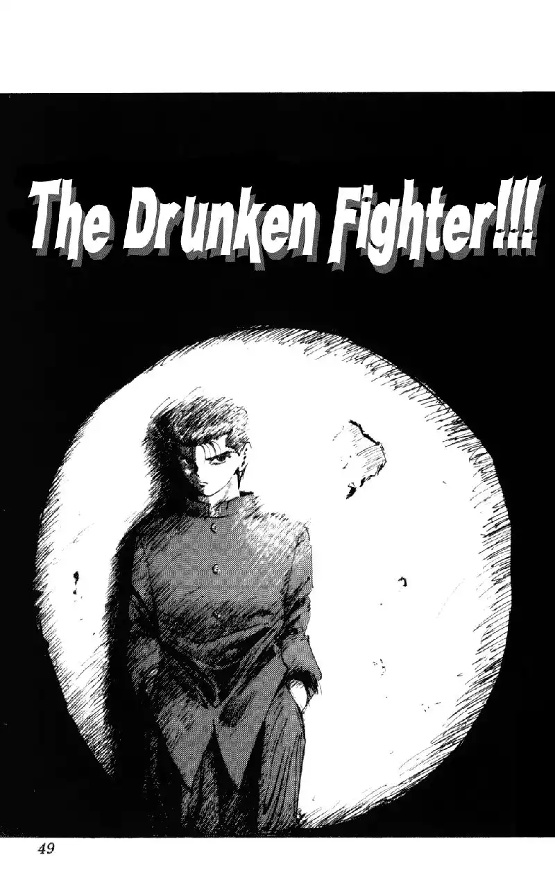 Yu Yu Hakusho Chapter 59