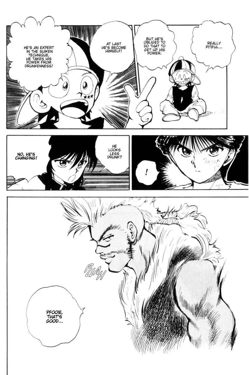 Yu Yu Hakusho Chapter 60