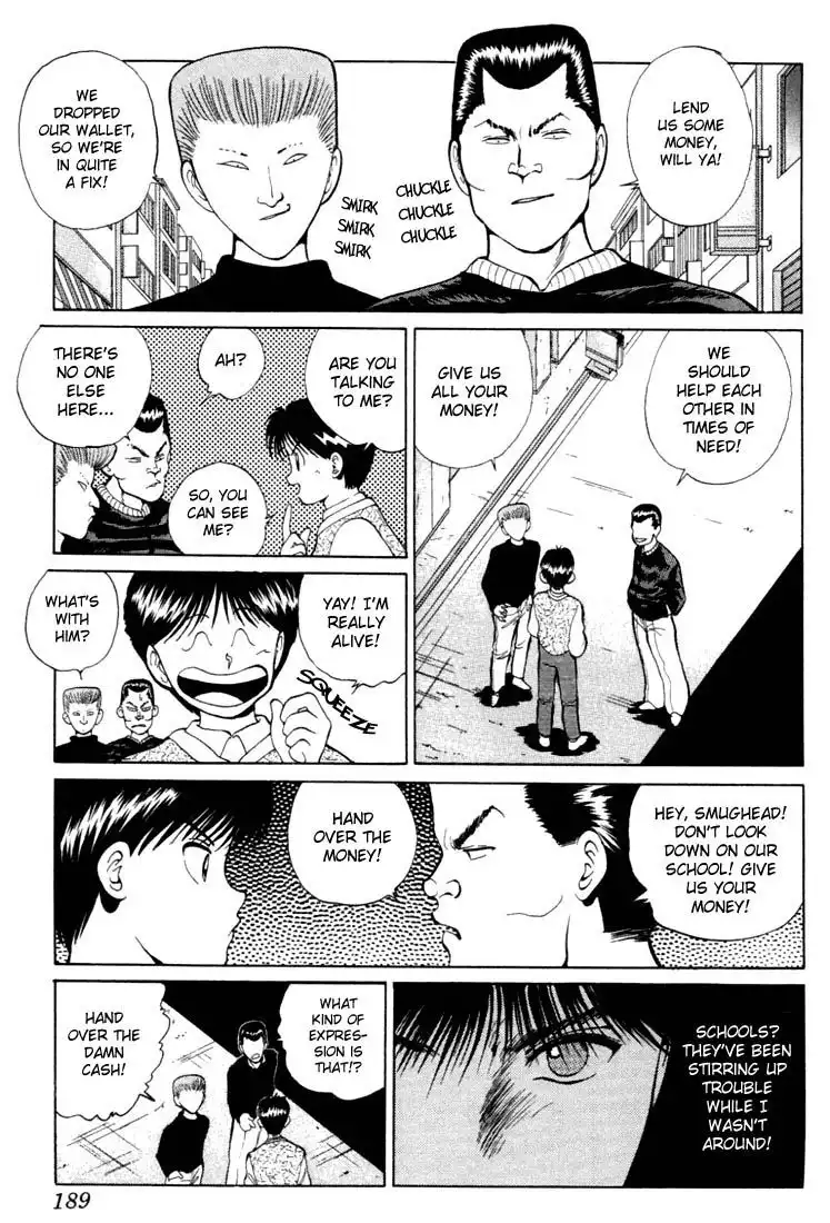 Yu Yu Hakusho Chapter 9