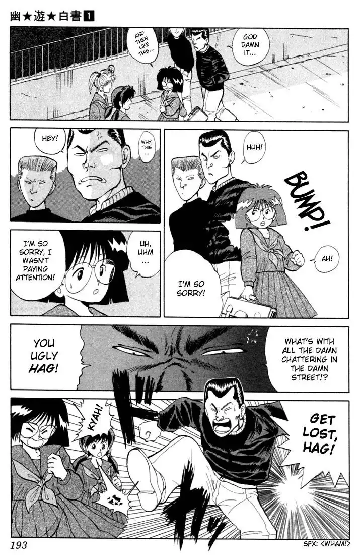 Yu Yu Hakusho Chapter 9