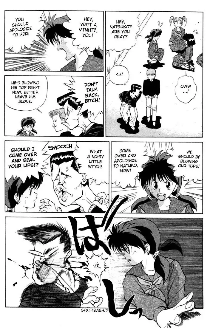 Yu Yu Hakusho Chapter 9