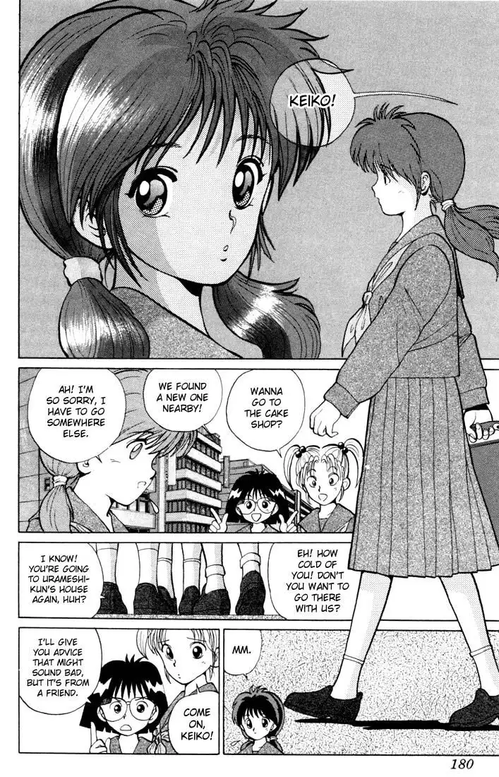 Yu Yu Hakusho Chapter 9