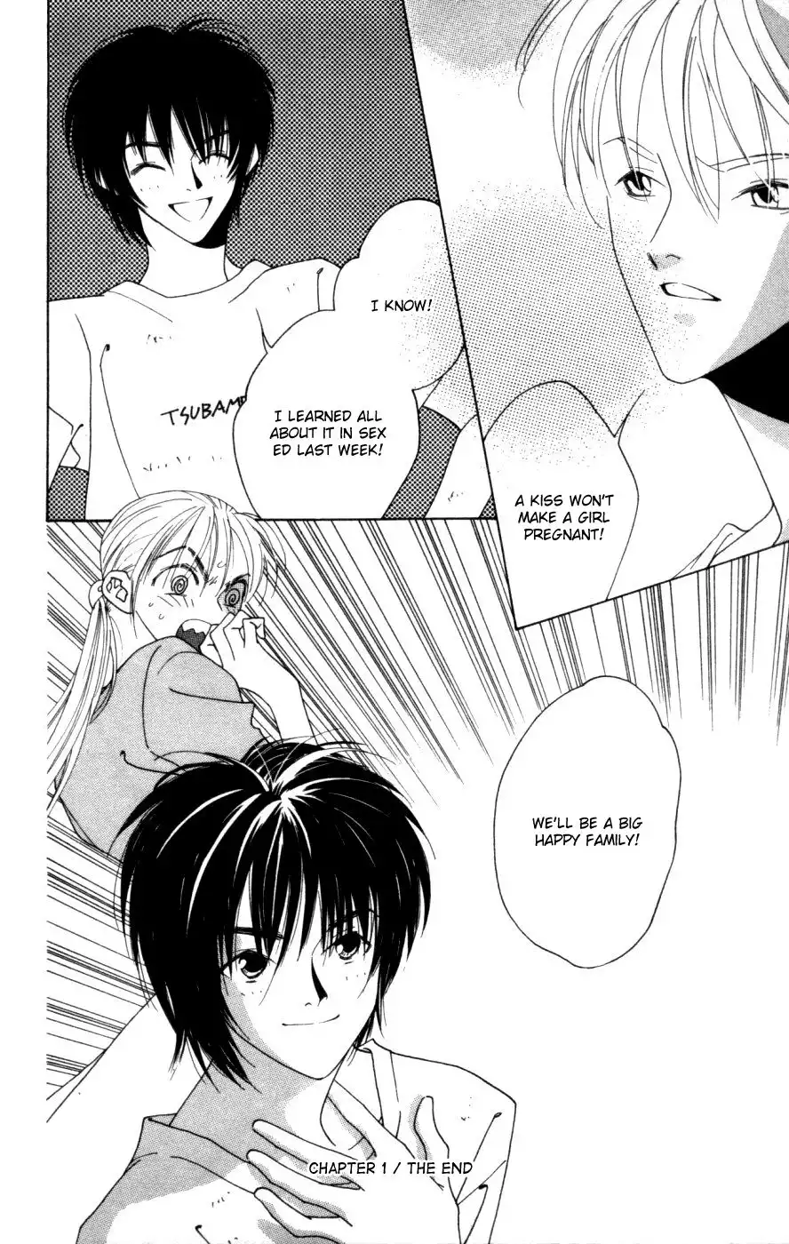 Yu no Hana Tsubame Chapter 1