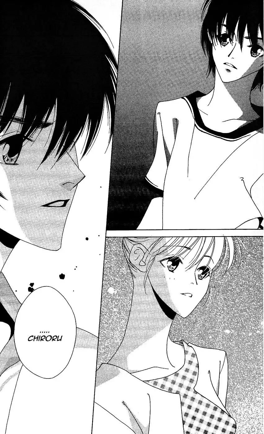 Yu no Hana Tsubame Chapter 8