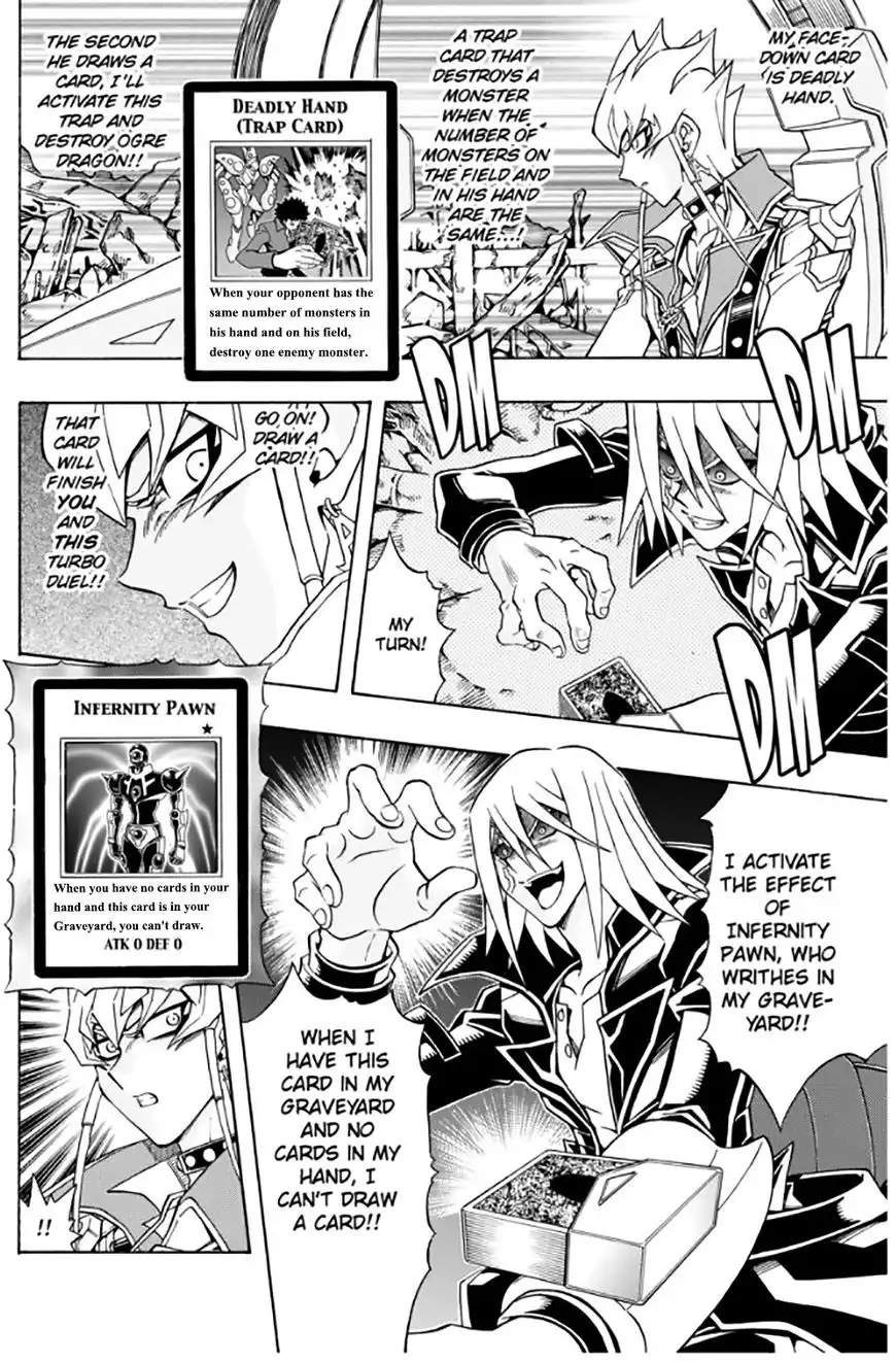 Yu-Gi-Oh! 5Ds - A Chapter 32