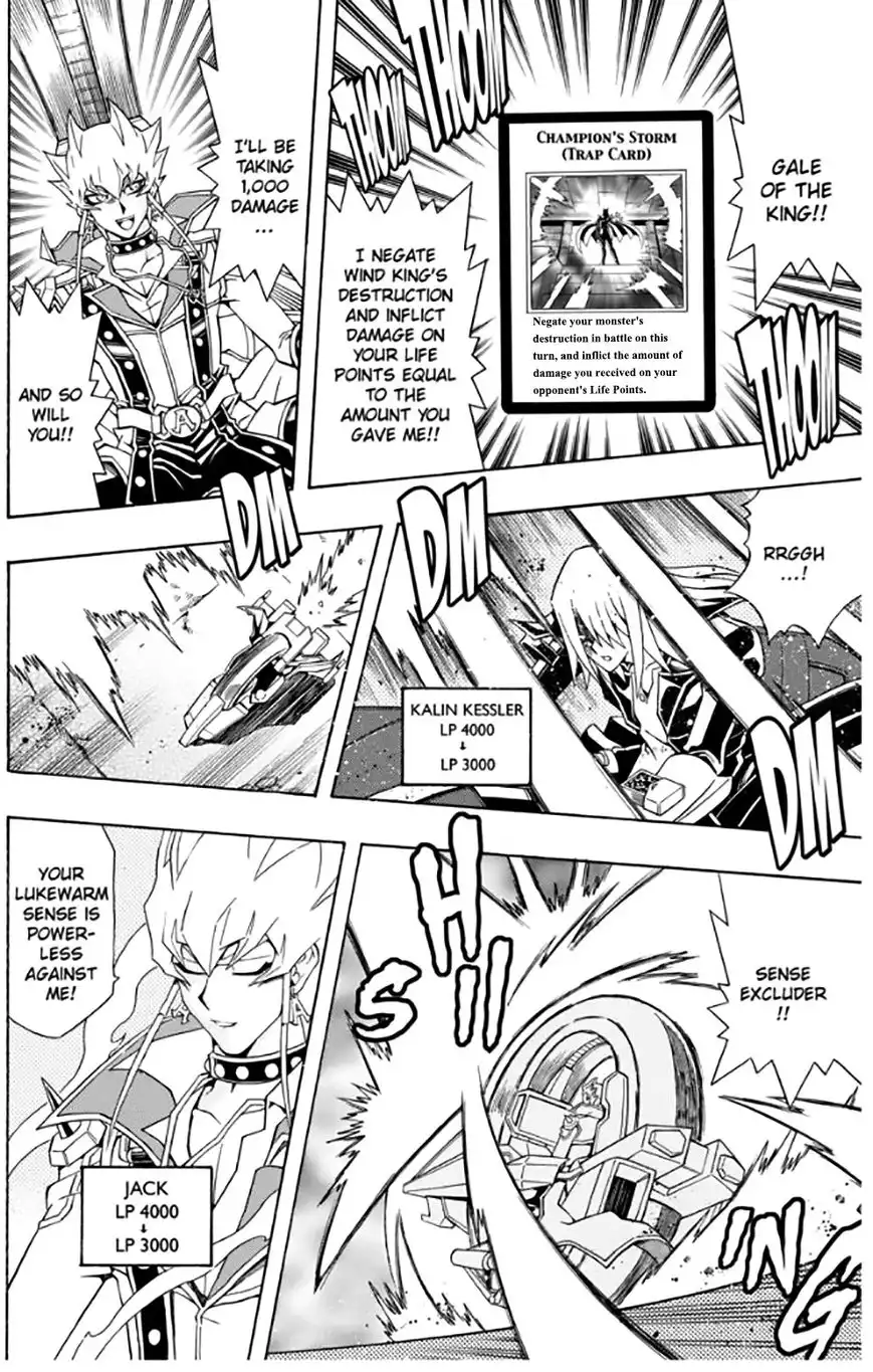 Yu-Gi-Oh! 5Ds - A Chapter 32