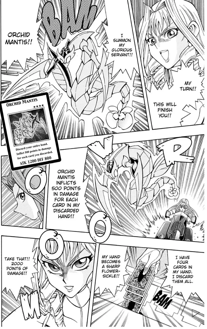 Yu-Gi-Oh! 5Ds - A Chapter 7