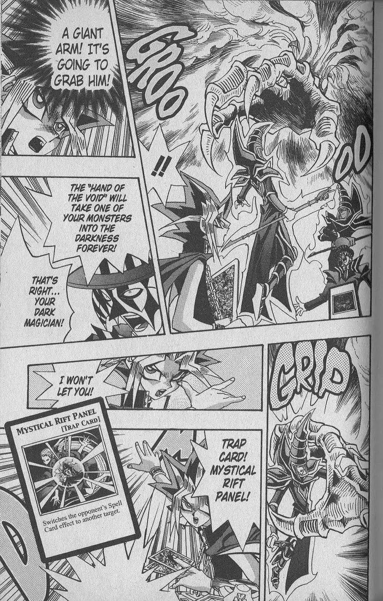 Yu-Gi-Oh! Duelist Chapter 104