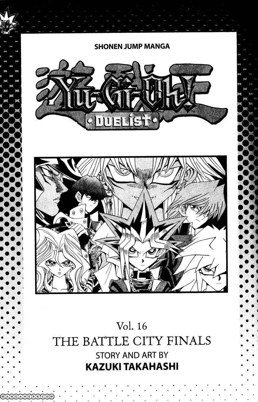 Yu-Gi-Oh! Duelist Chapter 138
