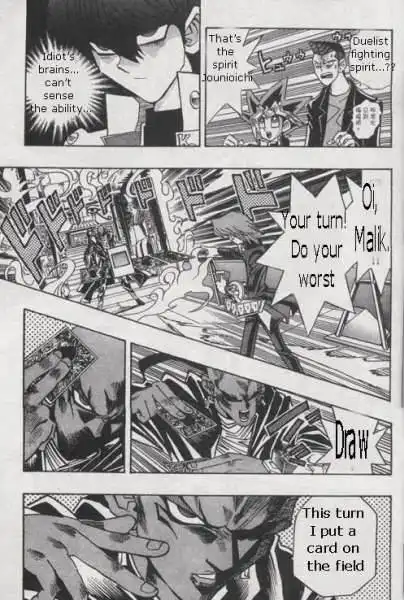 Yu-Gi-Oh! Duelist Chapter 152