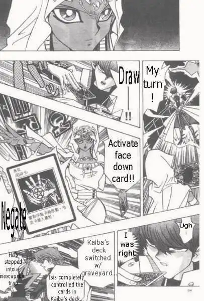 Yu-Gi-Oh! Duelist Chapter 169