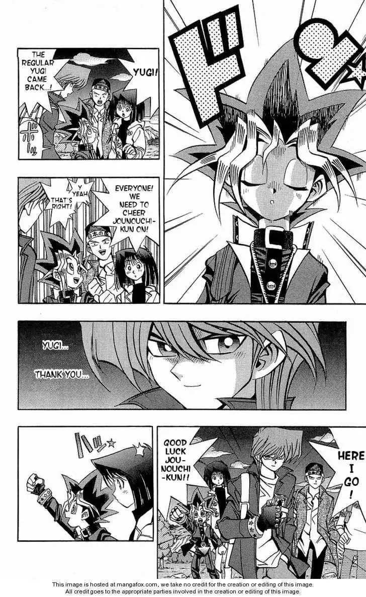 Yu-Gi-Oh! Duelist Chapter 18