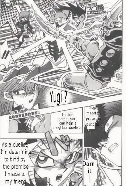 Yu-Gi-Oh! Duelist Chapter 180