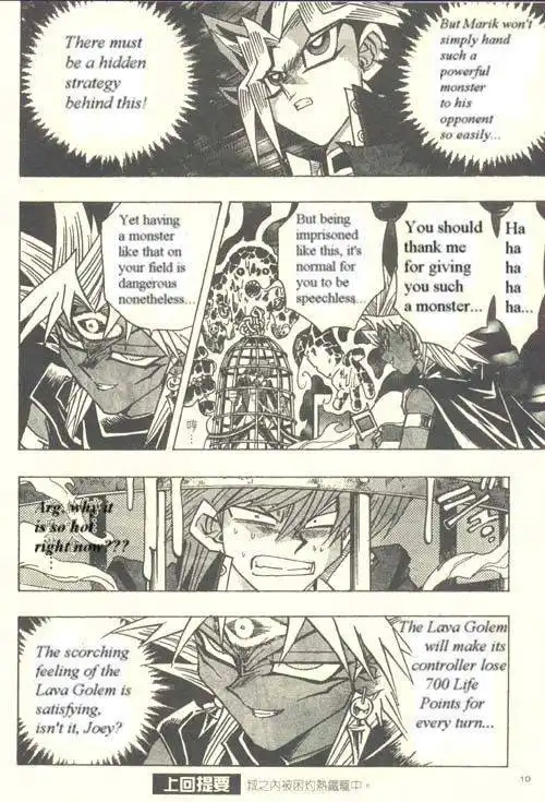 Yu-Gi-Oh! Duelist Chapter 188