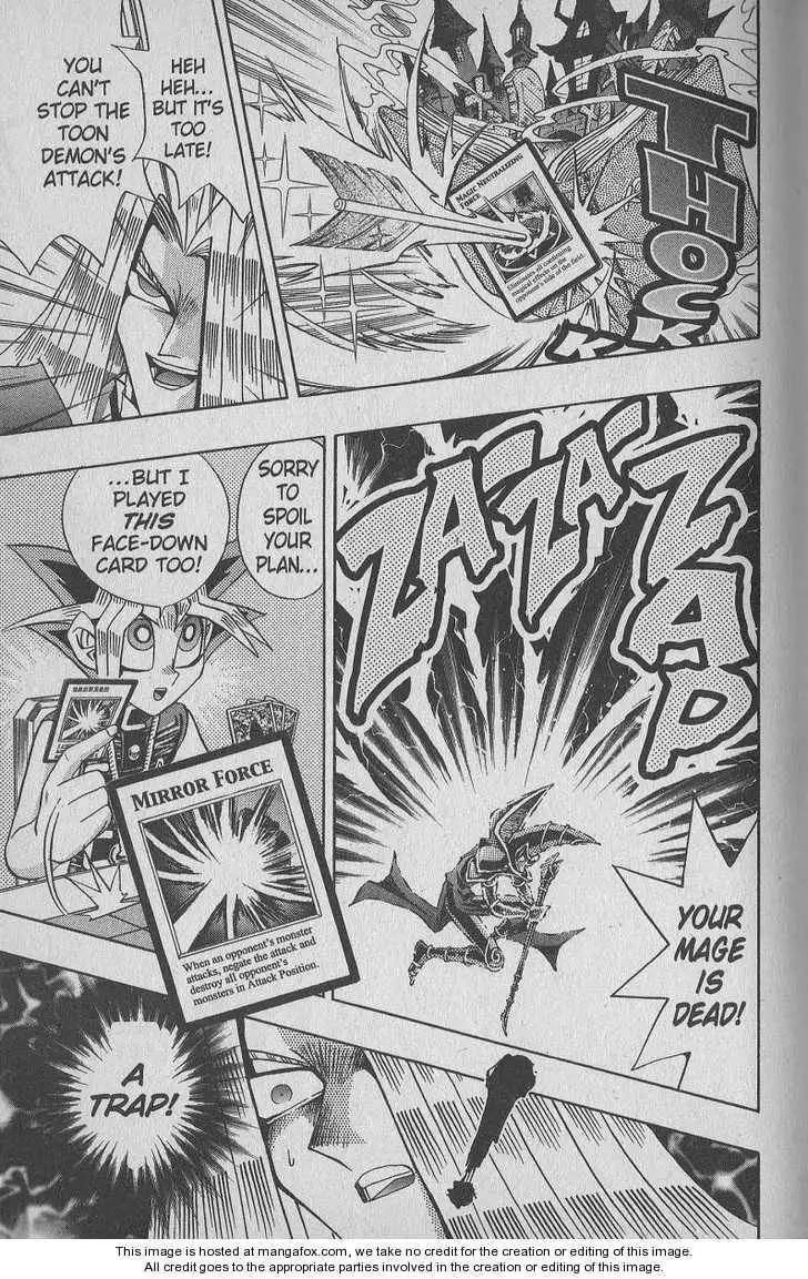 Yu-Gi-Oh! Duelist Chapter 69