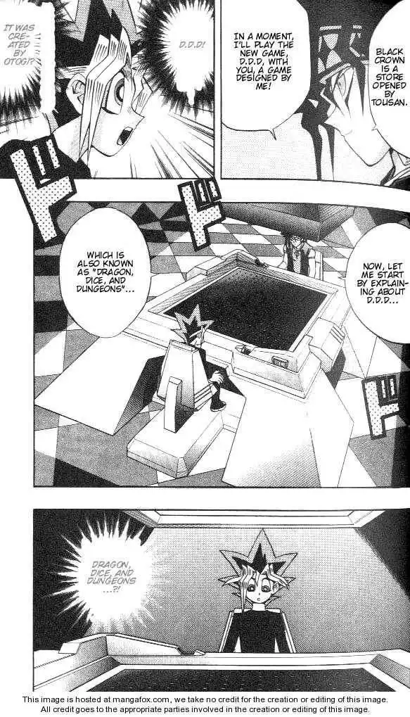 Yu-Gi-Oh! Duelist Chapter 77