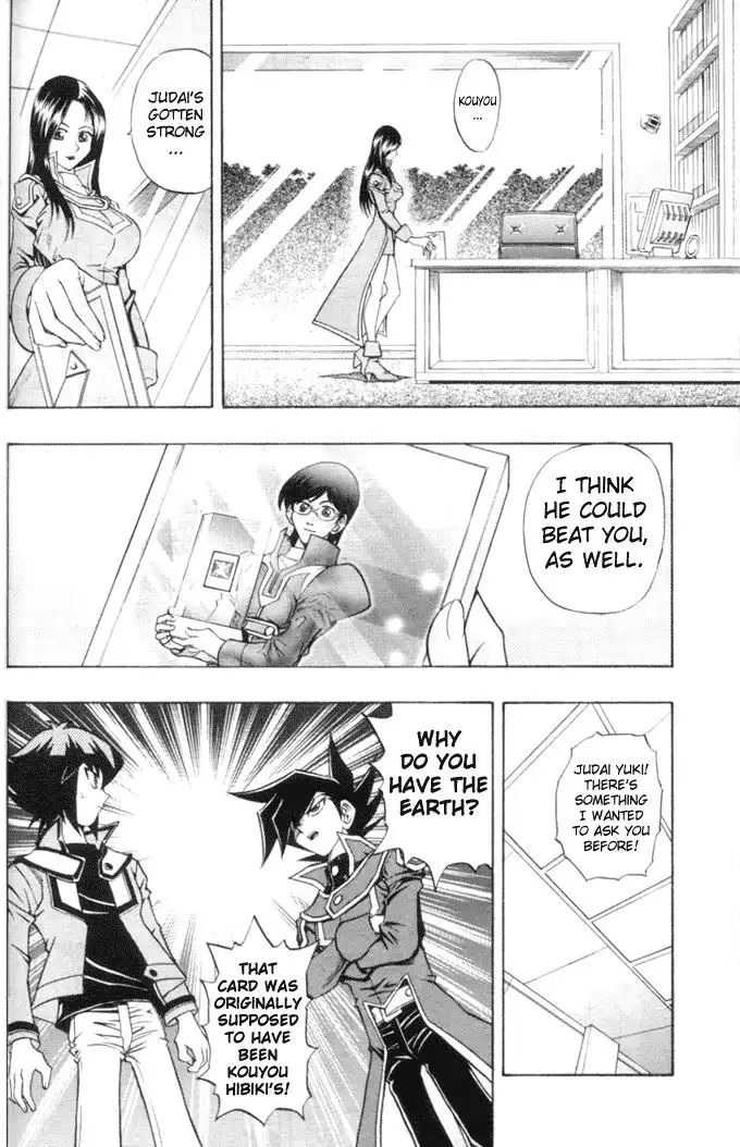 Yu-Gi-Oh! GX Chapter 10