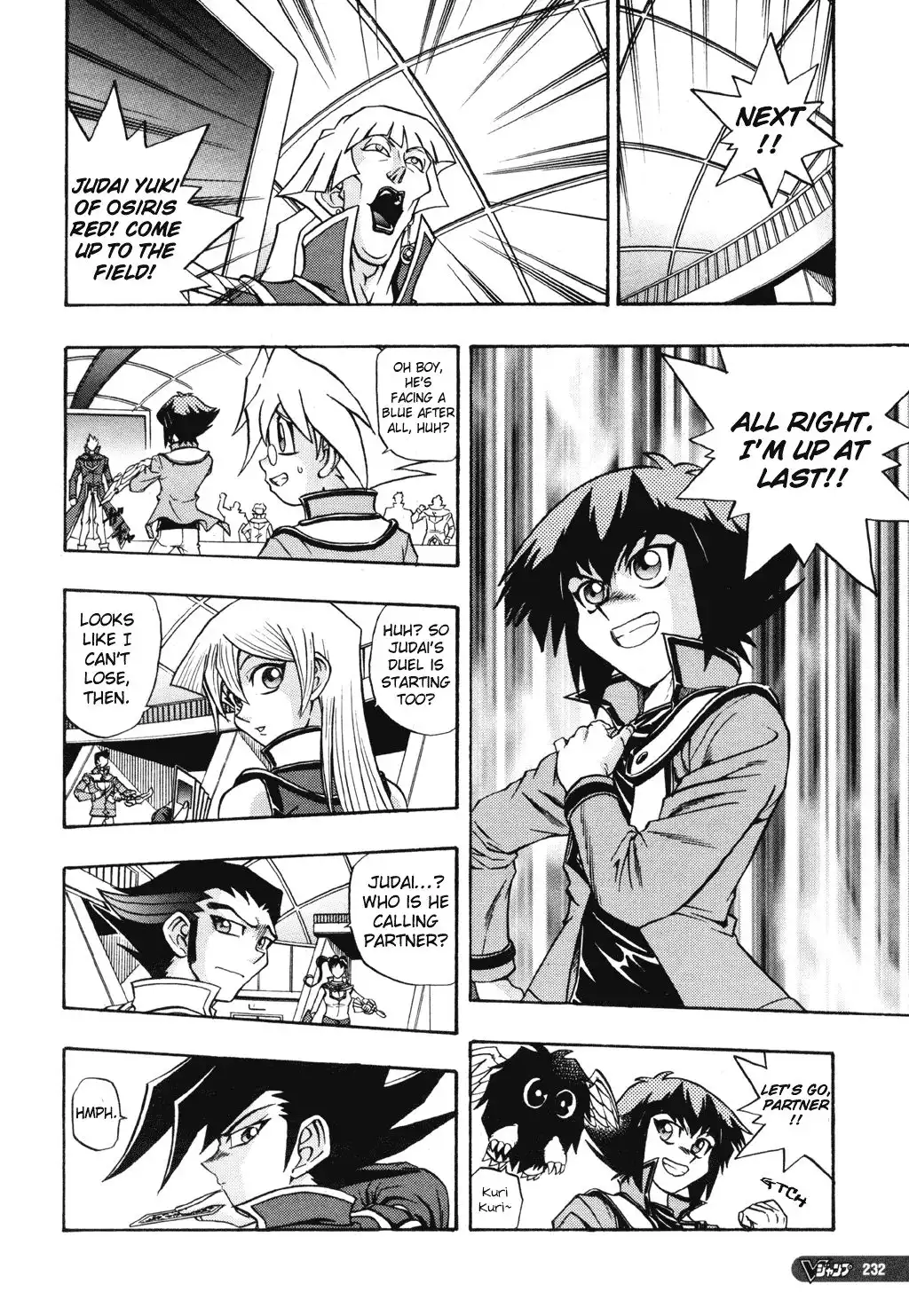 Yu-Gi-Oh! GX Chapter 15