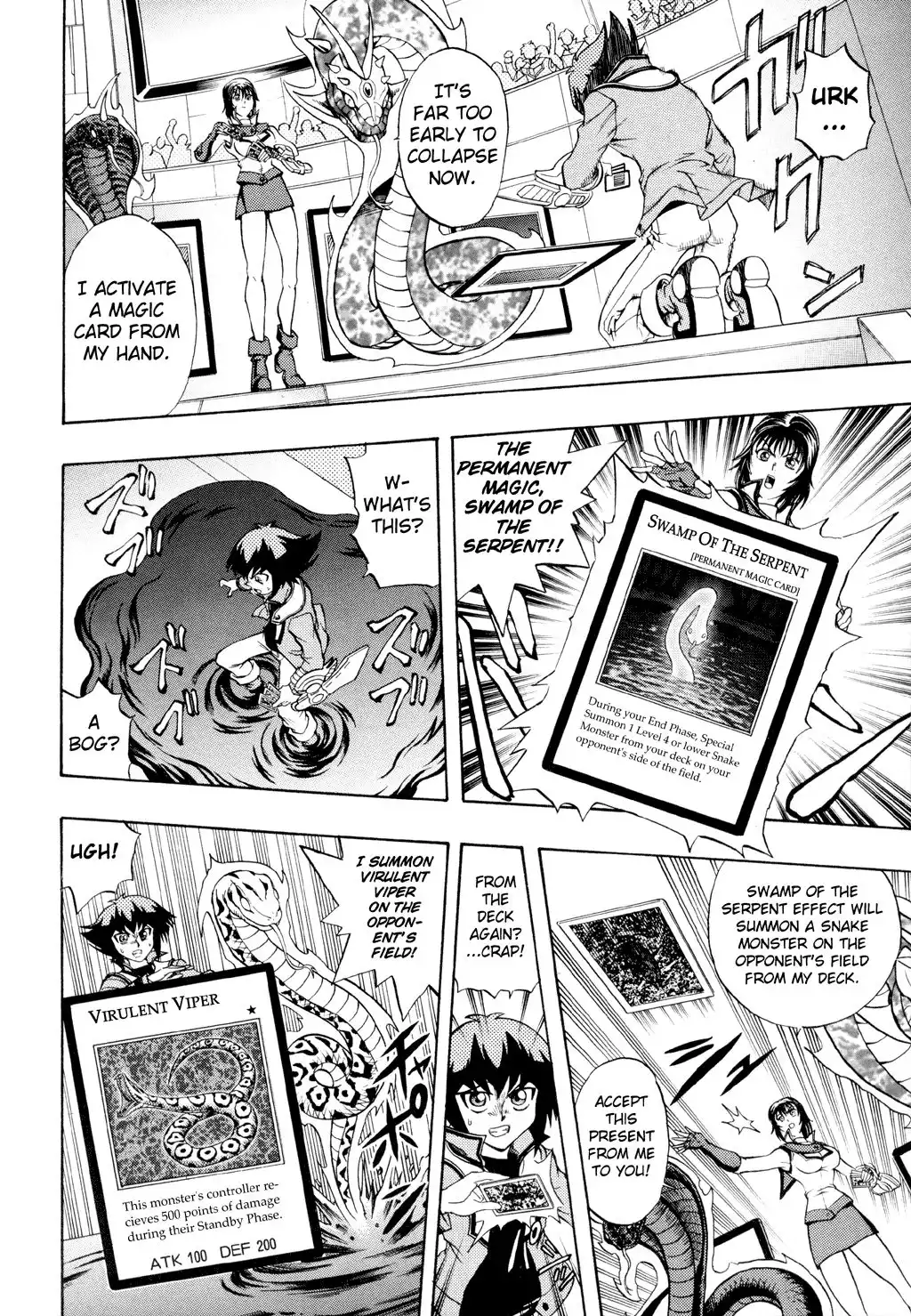 Yu-Gi-Oh! GX Chapter 20