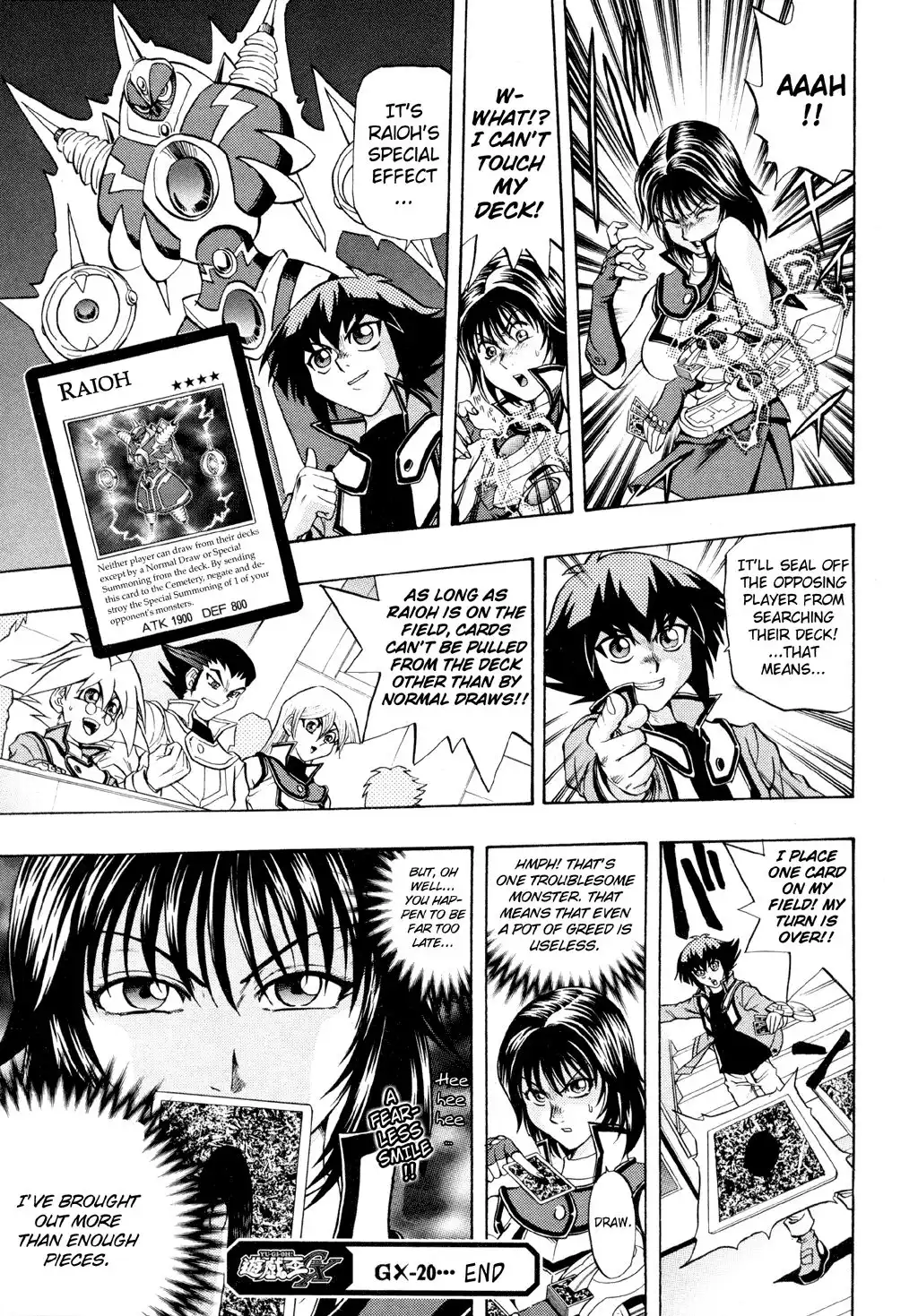 Yu-Gi-Oh! GX Chapter 20