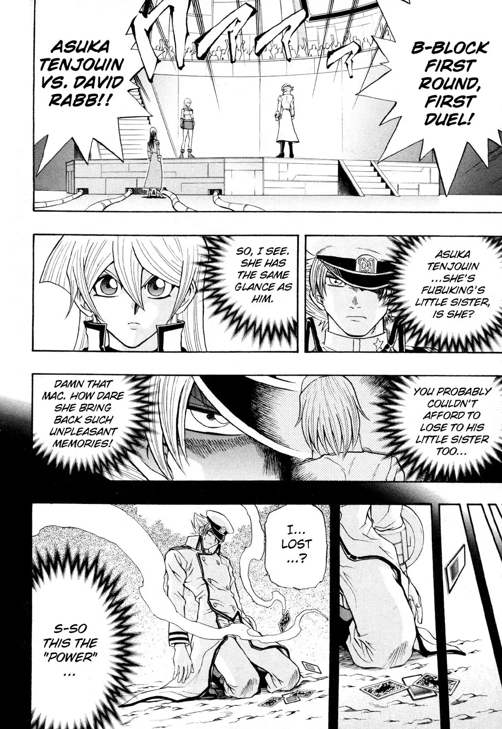 Yu-Gi-Oh! GX Chapter 24