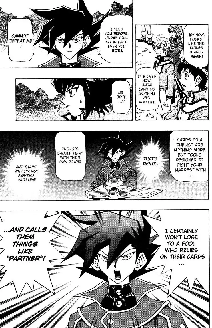 Yu-Gi-Oh! GX Chapter 3