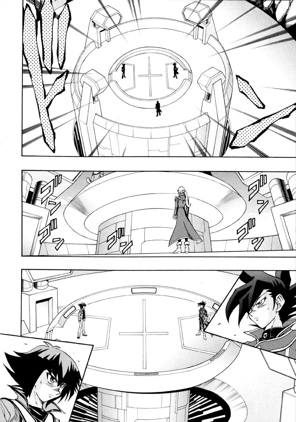 Yu-Gi-Oh! GX Chapter 32