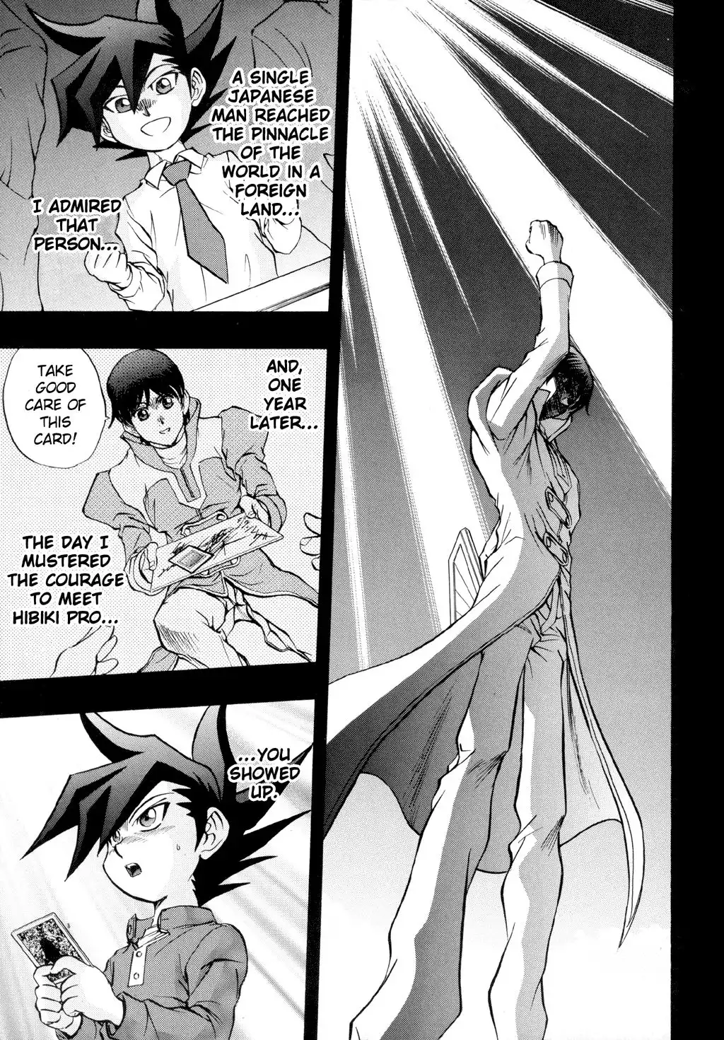 Yu-Gi-Oh! GX Chapter 33