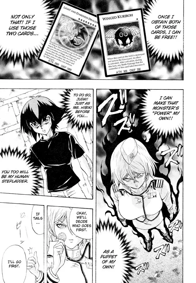 Yu-Gi-Oh! GX Chapter 40