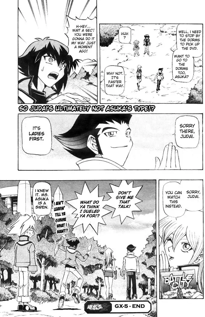 Yu-Gi-Oh! GX Chapter 5