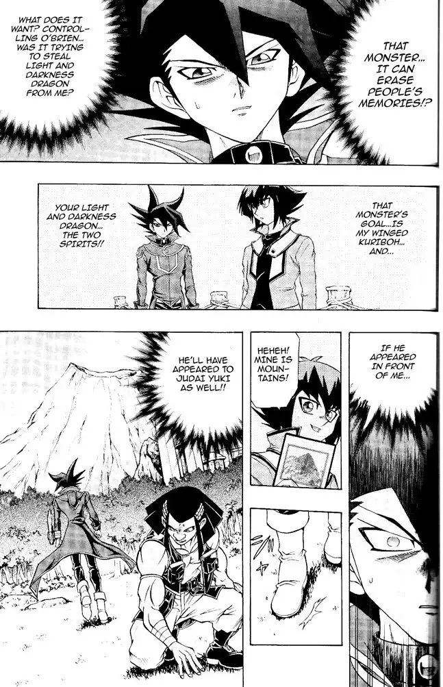 Yu-Gi-Oh! GX Chapter 59