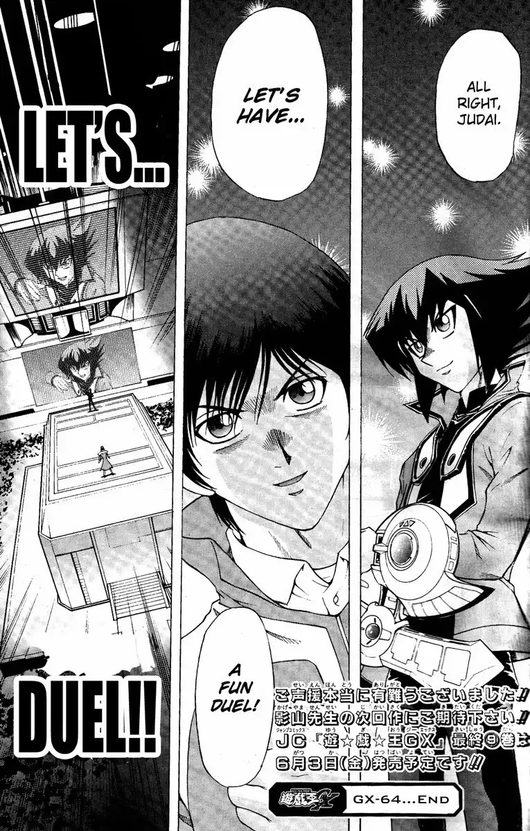 Yu-Gi-Oh! GX Chapter 64