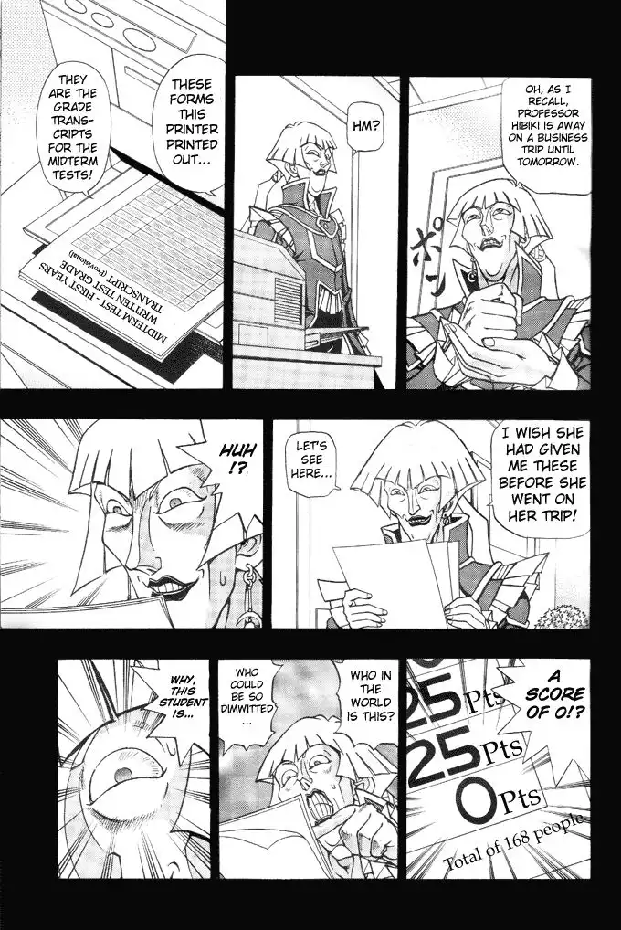 Yu-Gi-Oh! GX Chapter 8