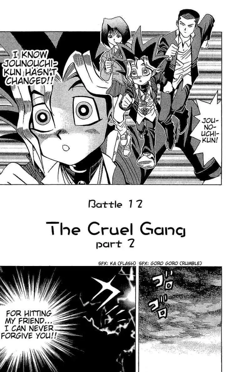 Yu-Gi-Oh Chapter 12