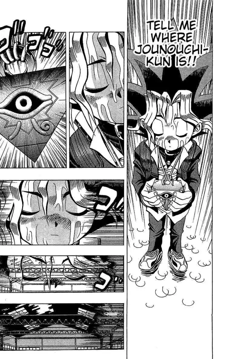 Yu-Gi-Oh Chapter 12