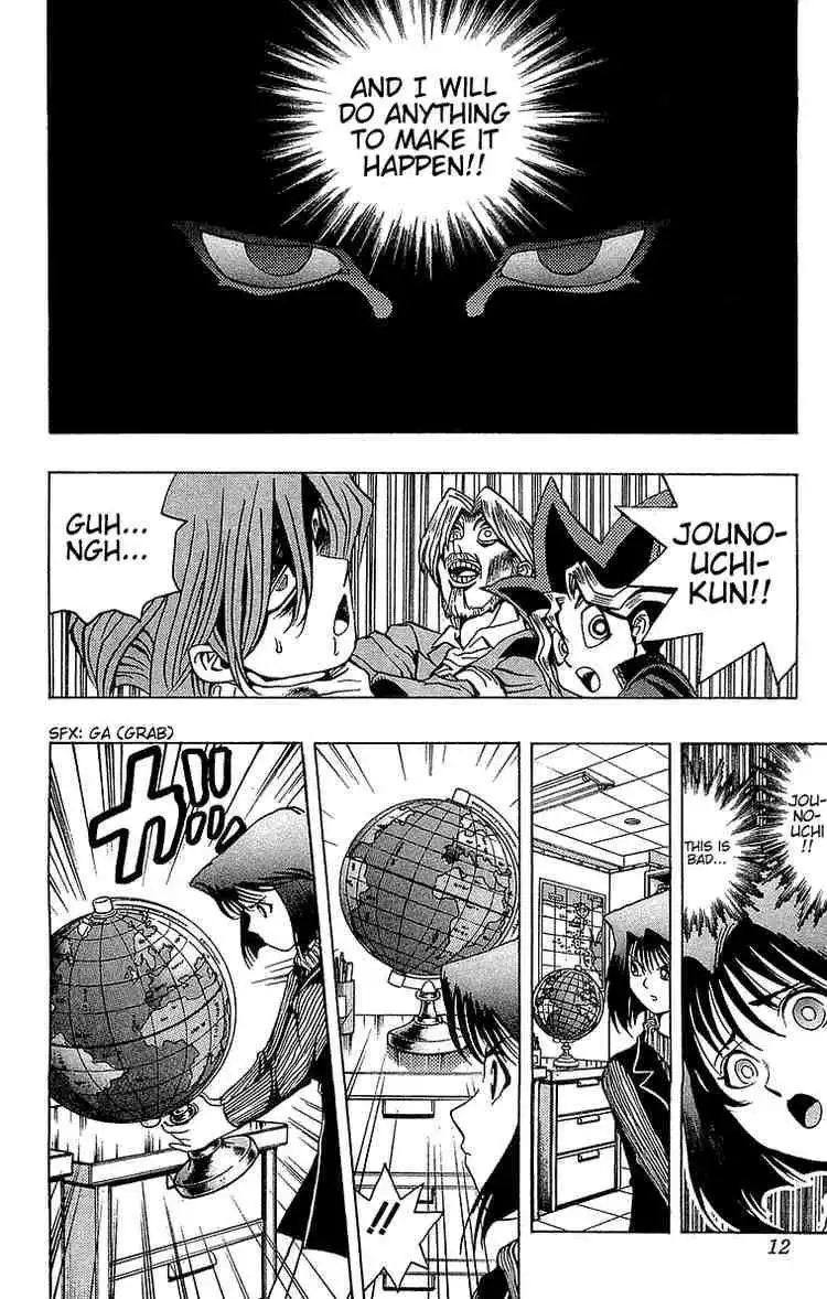 Yu-Gi-Oh Chapter 16