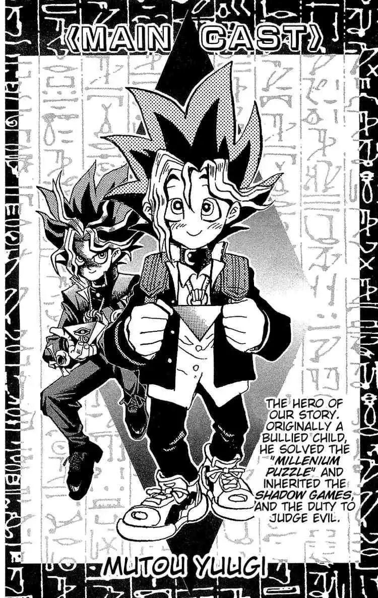 Yu-Gi-Oh Chapter 16