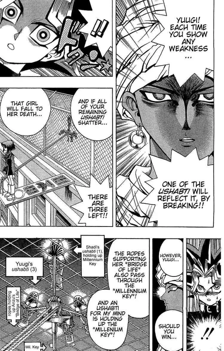 Yu-Gi-Oh Chapter 17