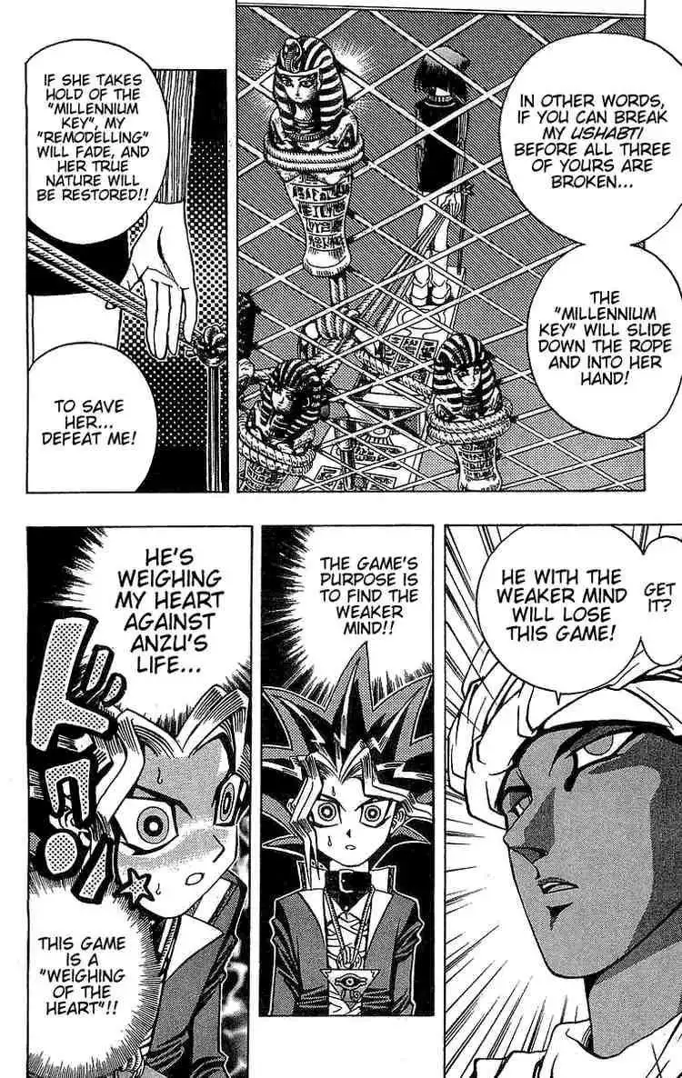 Yu-Gi-Oh Chapter 17