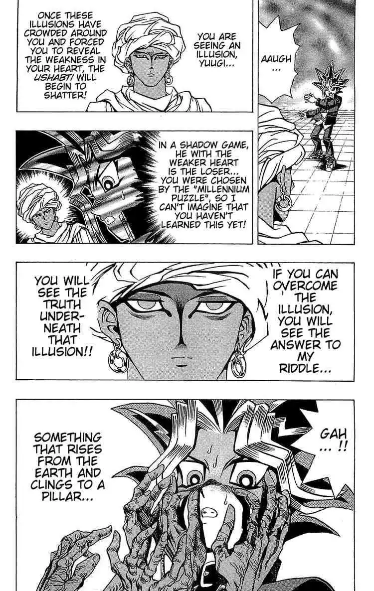 Yu-Gi-Oh Chapter 17