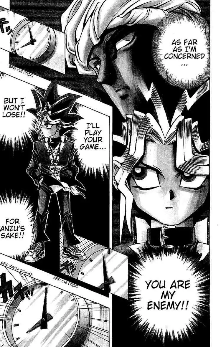 Yu-Gi-Oh Chapter 17