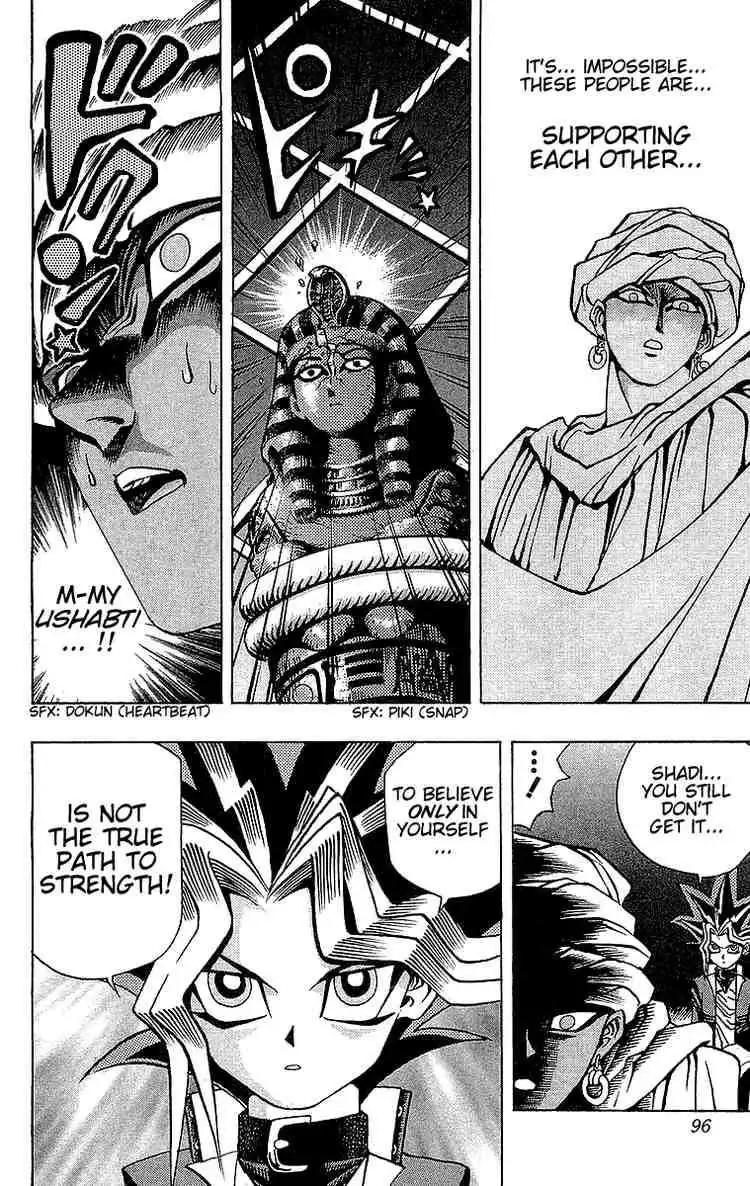 Yu-Gi-Oh Chapter 19