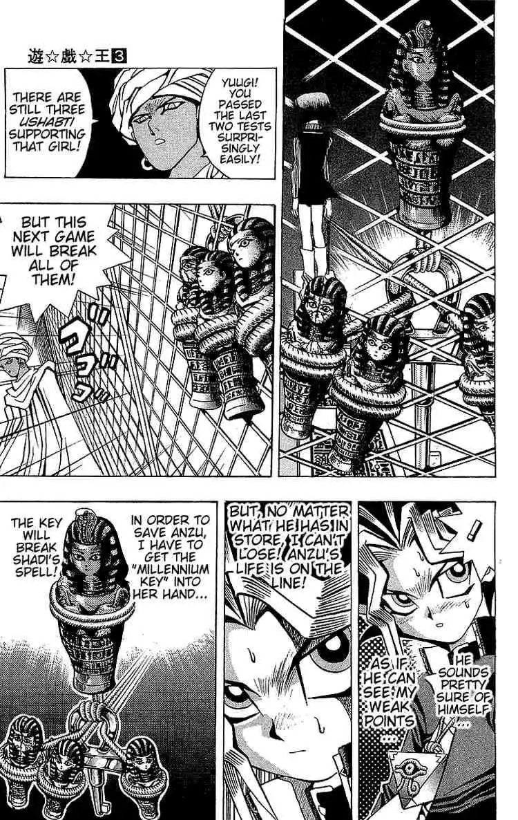 Yu-Gi-Oh Chapter 19