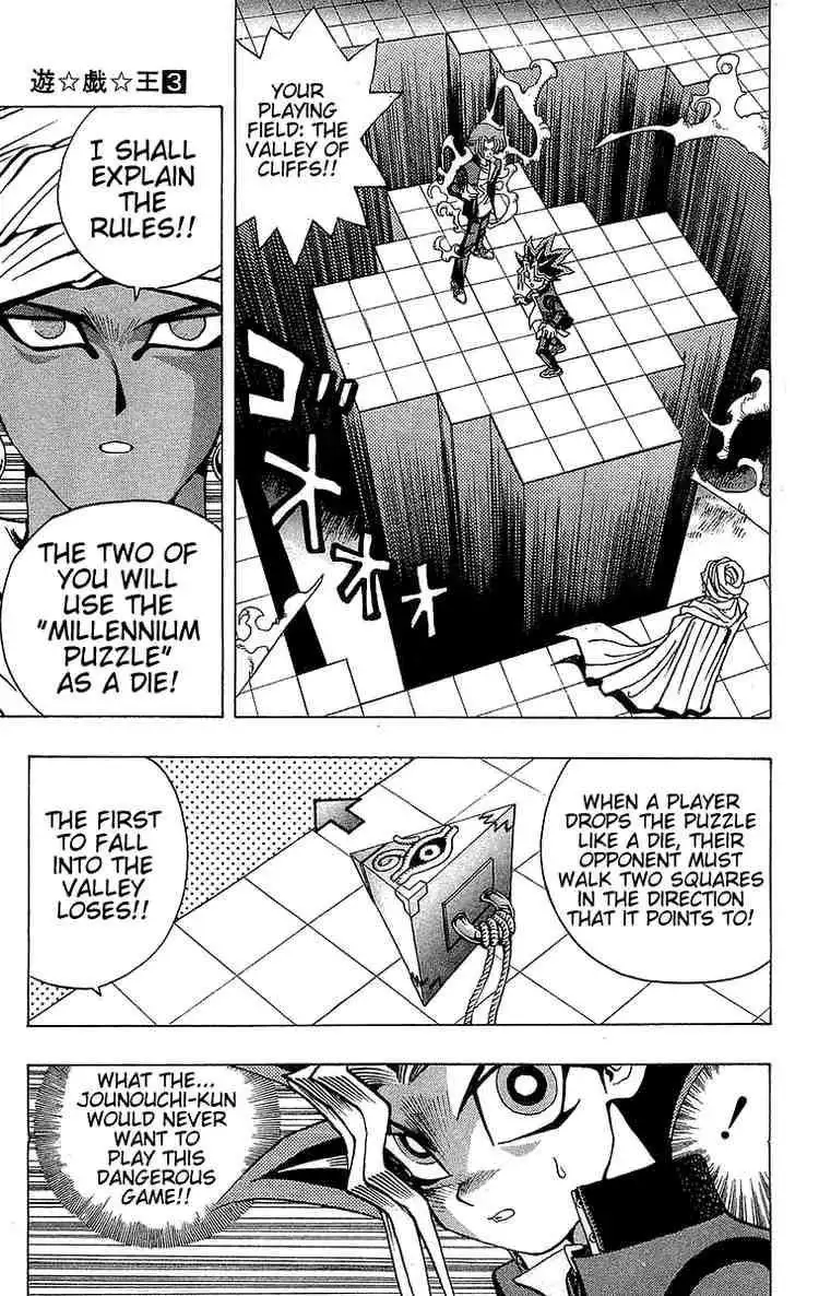 Yu-Gi-Oh Chapter 19