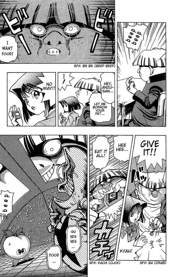 Yu-Gi-Oh Chapter 21