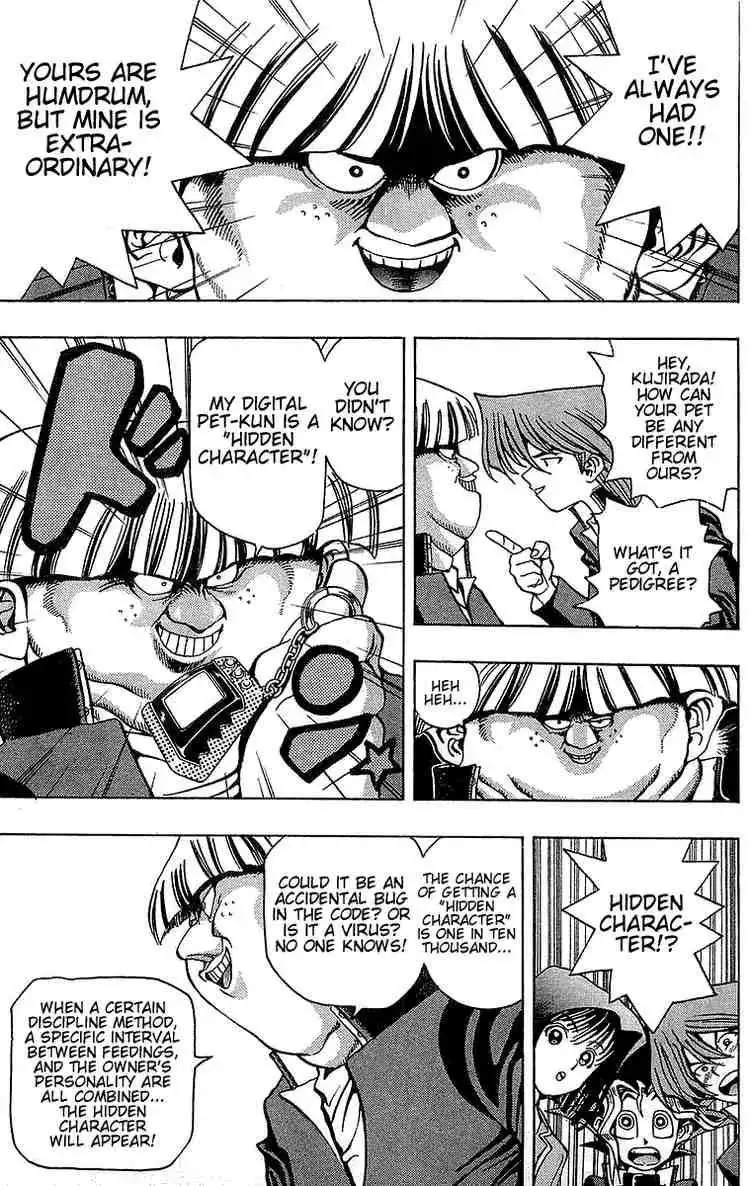 Yu-Gi-Oh Chapter 21