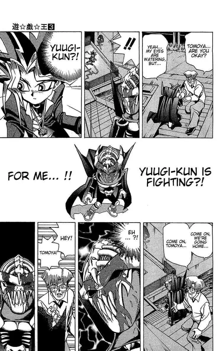 Yu-Gi-Oh Chapter 23